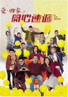 影视播放 三体